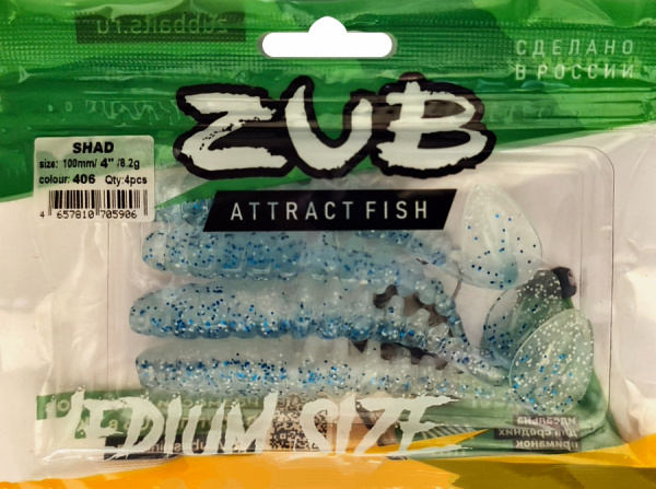 Приманка ZUB-SHAD 100мм(4")-4шт, (Цвет 406) голубой верх - перламутр низ