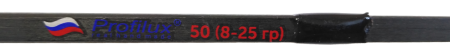 Удочка зимн Profilux (плоск.хлыст) 50 см (тест  8-25 гр) цв.чёрный, цв.руч.зелёный