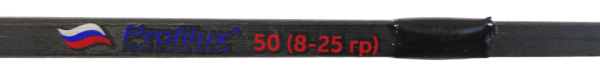 Удочка зимн Profilux (плоск.хлыст) 50 см (тест  8-25 гр) цв.чёрный, цв.руч.зелёный