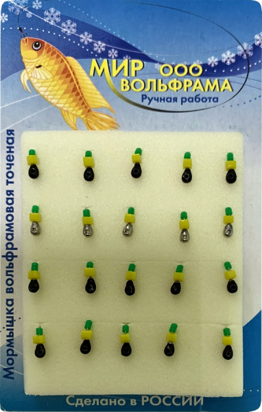 Капля Сырный кубик 4,0 мм