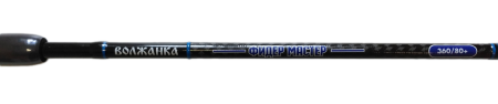 Удилище фидер "Волжанка Фидер Мастер" 3.6м (3 секции+3) тест 80+гр