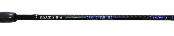 Удилище фидер "Волжанка Фидер Мастер" 3.6м (3 секции+3) тест 80+гр