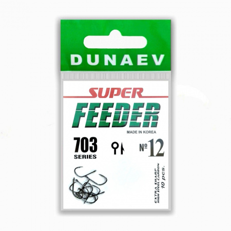 Крючок Dunaev Super Feeder 703 #12 (упак. 10 шт)