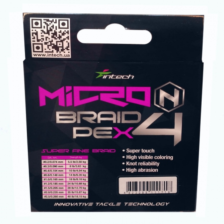 Шнур плетеный Intech MicroN Plus PE x4 100m (#2.5 (40lb / 18.14kg))