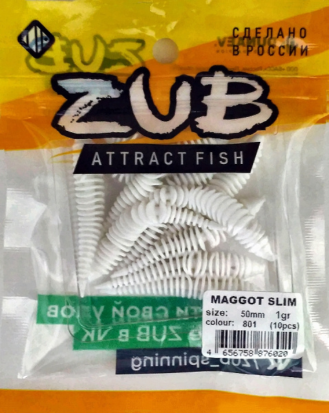 Приманка ZUB-MAGGOT SLIM 50мм(2")-10шт, (цвет 801) белый Приманка ZUB-MAGGOT SLIM 50мм(2")-10шт, (цвет 801) белый