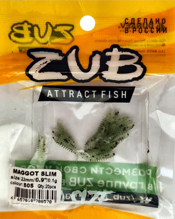 Приманка ZUB-MAGGOT SLIM 22мм(0,9")-20шт, (цвет 505) зеленый с блестками