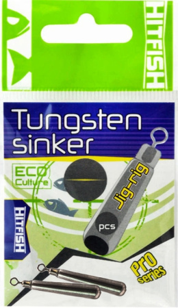 Вольфрамовый груз HITFISH Tungsten sinker Jig-rig 3/16 oz 5.32 gr (2 шт\уп)