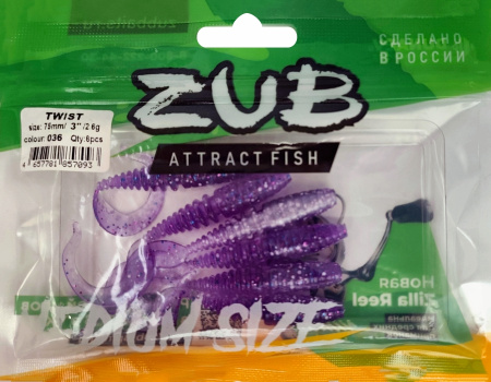 Приманка ZUB-TWIST  75мм(3")-6шт, (цвет 036) фиолетовый верх-натурал низ