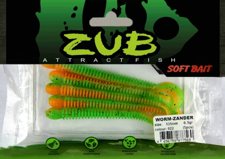 Приманка ZUB-WORM-ZANDER 135мм(5,3")-5шт, (цвет 022) зеленый верх -оранжевый низ