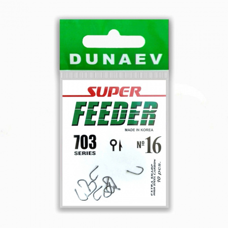 Крючок Dunaev Super Feeder 703 #16 (упак. 10 шт)