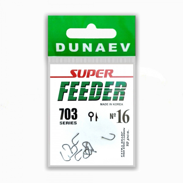 Крючок Dunaev Super Feeder 703 #16 (упак. 10 шт)