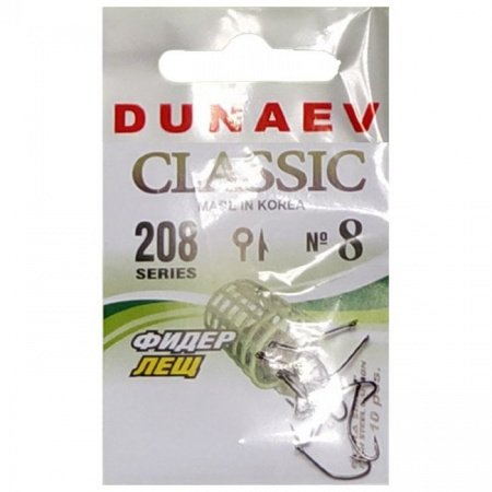 Крючок Dunaev Classic 208 # 8 (упак. 10 шт)