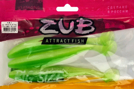 Приманка ZUB-IZI 185мм(7,3")-3шт, (цвет 403) зеленый светящийся