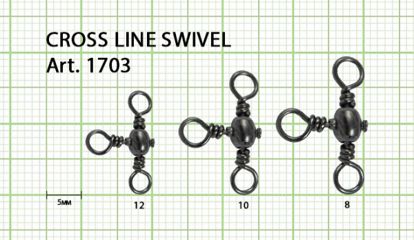 Вертлюжок на три направления, №12 (14 кг), (упак. 10 шт)