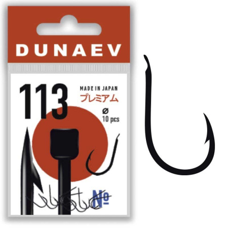 Крючок Dunaev Premium 113 #14 (упак. 10 шт)