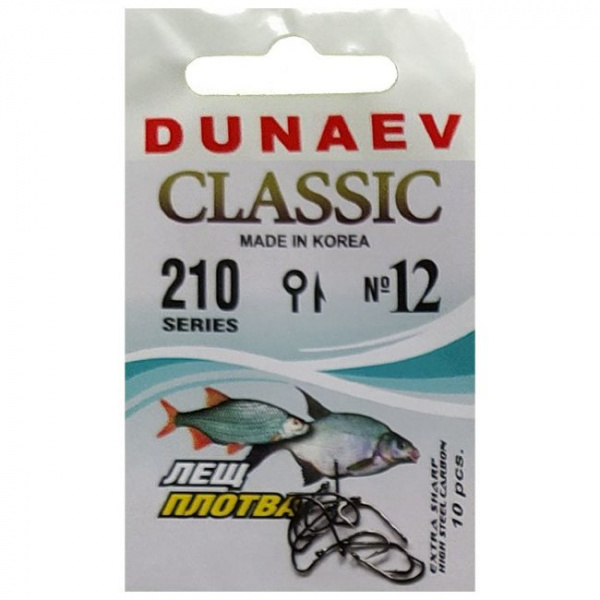 Крючок Dunaev Classic 210 #10 (упак. 10 шт) Крючок Dunaev Classic 210 #10 (упак. 10 шт)