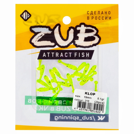 Приманка ZUB-KLOP 19мм(0,7")-20шт, (цвет 310) желтый с блестками
