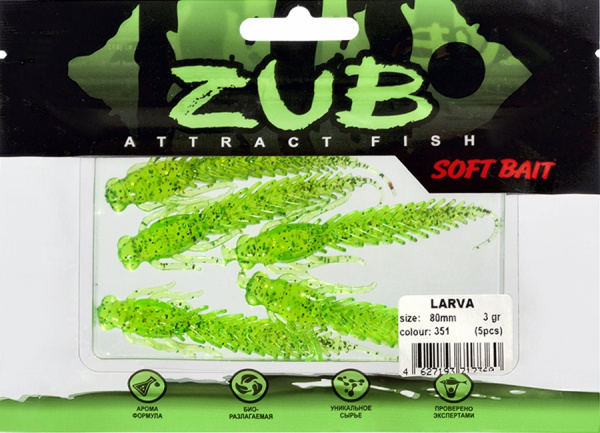 Приманка ZUB-LARVA  80мм(3,2")-5шт, (цвет 351) шартрез с блестками