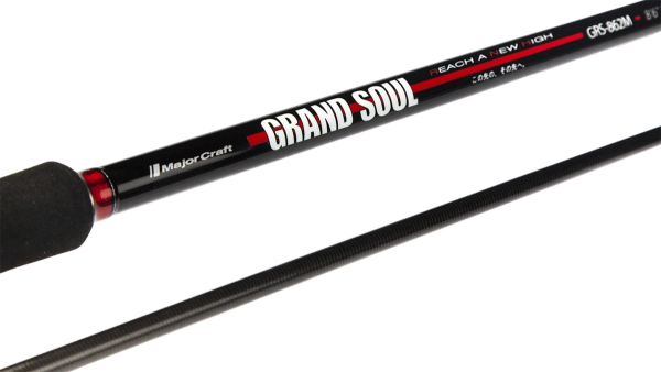Удилище спиннинговое двухчастное Major Craft Grand Soul GRS-862M 7-28 g