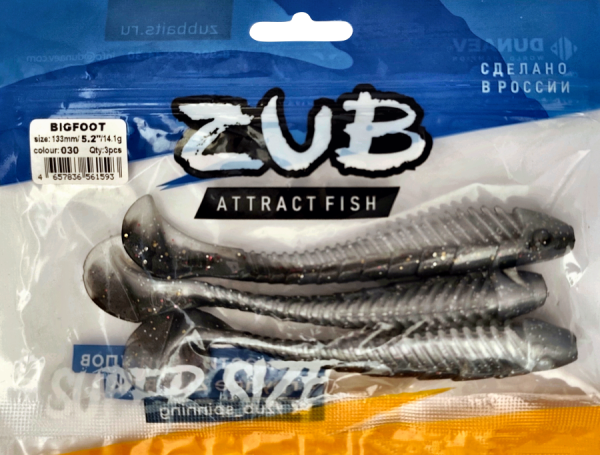 Приманка ZUB-BIGFOOT 133мм(5,2")-3шт, (цвет 030) черный верх-натурал низ