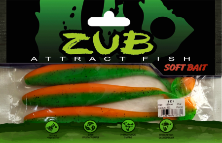 Приманка ZUB-IZI 185мм(7,3")-3шт, (цвет 022) зеленый верх - оранжевый низ