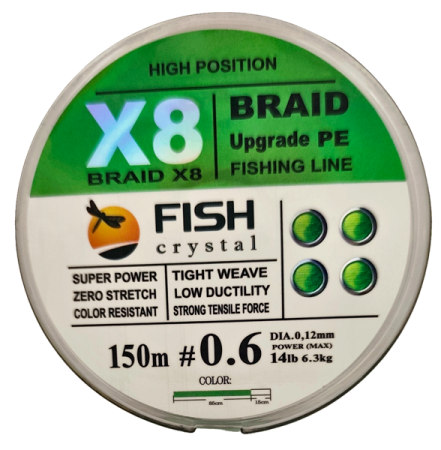 Плетёный шнур из 8-х нитей, FISH CRYSTAL NEON GREEN, # 0.6. Ø 0.12мм, 150м, 6,3кг