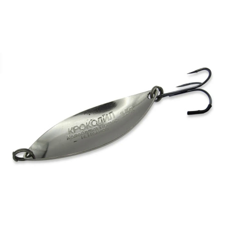 Блесна Колебалка Питер Крокодил 15гр Желтый Белый