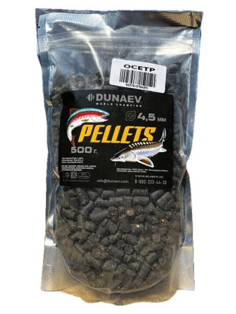 Прикормка "DUNAEV STURGEON-PELLETS" 0.5кг, 4.5мм ЧЕРНАЯ