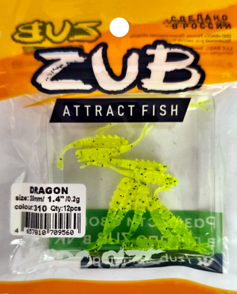 Приманка ZUB-Dragon 35мм(1,4") -12шт, (цвет 310) желтый с блестками Приманка ZUB-Dragon 35мм(1,4") -12шт, (цвет 310) желтый с блестками
