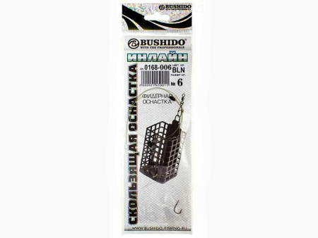 оснастка фидерная /BUSHIDO/ ИНЛАЙН <<BLN>> кр.  №6 0168-006