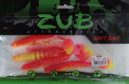 Приманка ZUB-SHAD 120мм(4,7")-5шт, (цвет 023) розовый верх - желтый низ