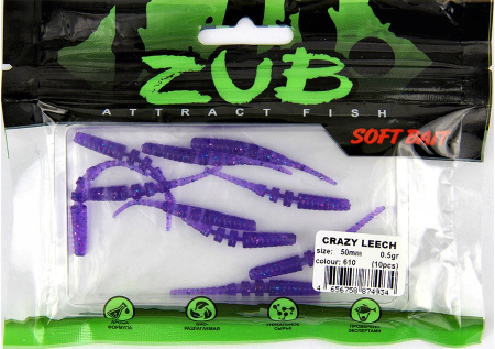 Приманка ZUB-CRAZY LEECH 50мм(2")-10шт, (цвет 610) фиолетовый с блестками