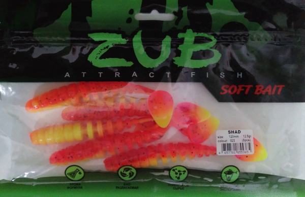 Приманка ZUB-SHAD 120мм(4,7")-5шт, (цвет 023) розовый верх - желтый низ Приманка ZUB-SHAD 120мм(4,7")-5шт, (цвет 023) розовый верх - желтый низ