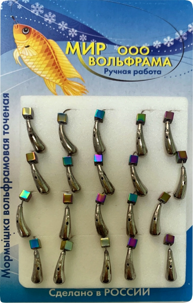 Уралка Хамелеон кубик на крючке 4,0 мм