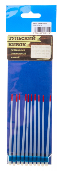 Тульский лавсановый кивок ТКЛС 250-110-0,4