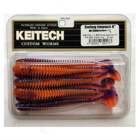 Приманка силиконовая Keitech Swing Impact 4" PAL #09 Violet Fire