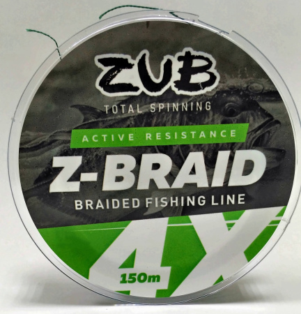 Шнур ZUB Z -BRAID Green 150m 0,28мм