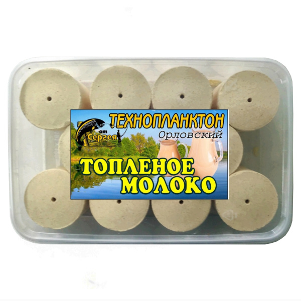 Технопланктон Топлёное молоко (80г/шт) Технопланктон Топлёное молоко (80г/шт)