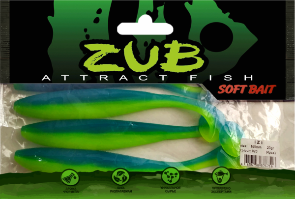 Приманка ZUB-IZI 165мм(6,5")-4шт, (цвет 020) синий верх - желтый низ