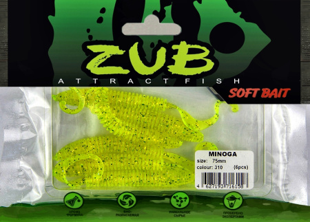 Приманка ZUB-MINOGA  75мм(3")-6шт, (цвет 310) желтый с блестками
