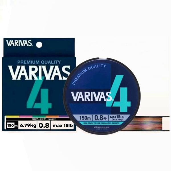 Плетеный шнур VARIVAS PE 4 150m 0.8 Marking