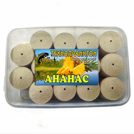Технопланктон Ананас (60г/шт; уп/14шт)
