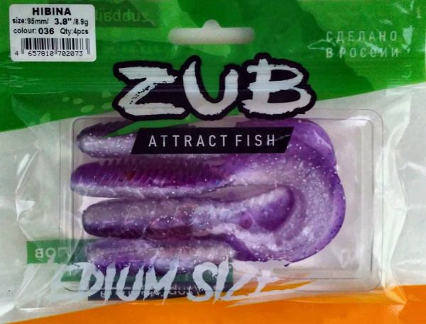 Приманка ZUB-HIBINA  95мм(3,8")-4шт, (цвет 036) фиолетовый верх-натурал низ