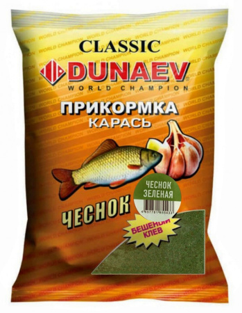Прикормка "DUNAEV КЛАССИКА" 0.9кг Карась Чеснок Зеленая