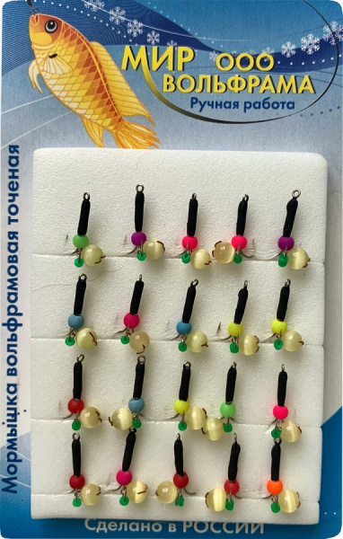 Черт Кошачий глаз подвесной 1,5 мм