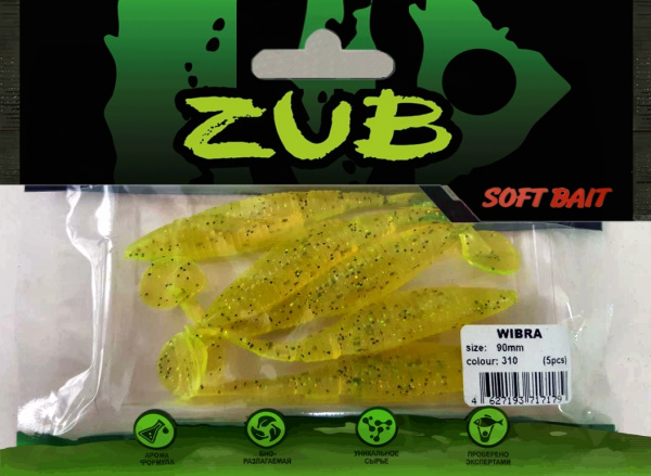 Приманка ZUB-WIBRA  90мм(3,5")-5шт, (цвет 310) желтый с блестками Приманка ZUB-WIBRA  90мм(3,5")-5шт, (цвет 310) желтый с блестками