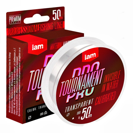 Монофильная леска TOURNAMENT PRO  50m (transparent) d0.181