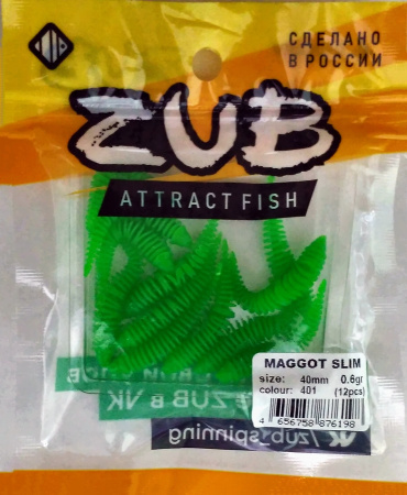 Приманка ZUB-MAGGOT SLIM 40мм(1,5")-12шт, (цвет 401) зеленый