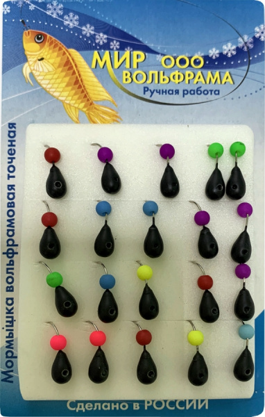 Капля с отверстием 2,5 мм