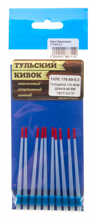 Тульский лавсановый кивок ТКЛС 175-80-0,3